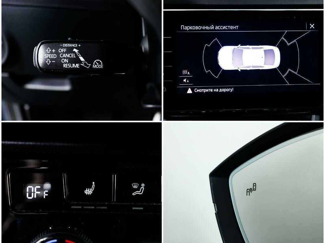 Skoda Superb б/у, 2017, Роботизированная. Фото: #12