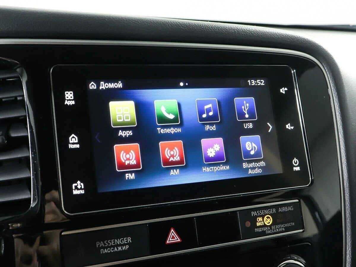 Mitsubishi Outlander б/у, 2019, Вариатор. Фото: #18