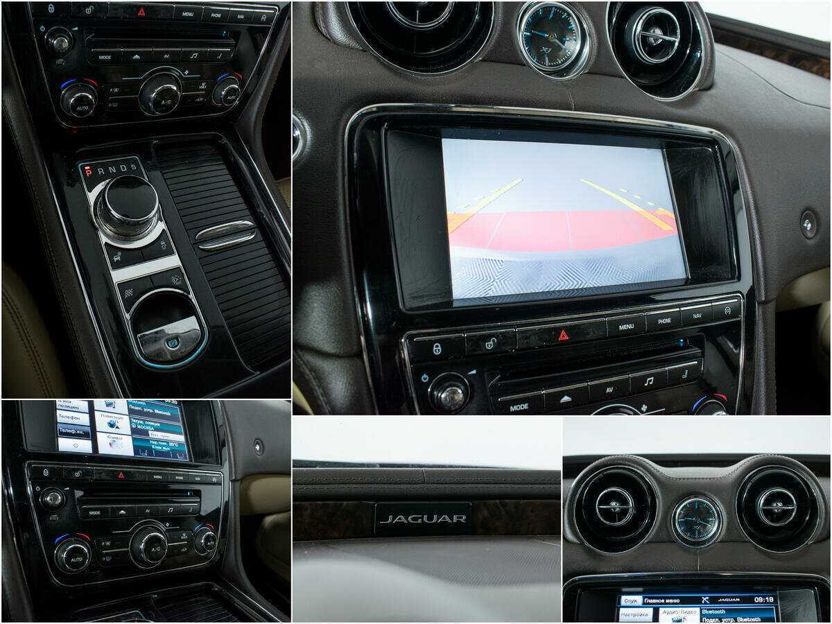 Jaguar XJ б/у, 2014, Автоматическая. Фото: #14