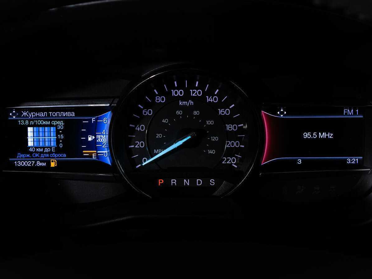 Ford Explorer б/у, 2016, Автоматическая. Фото: #23