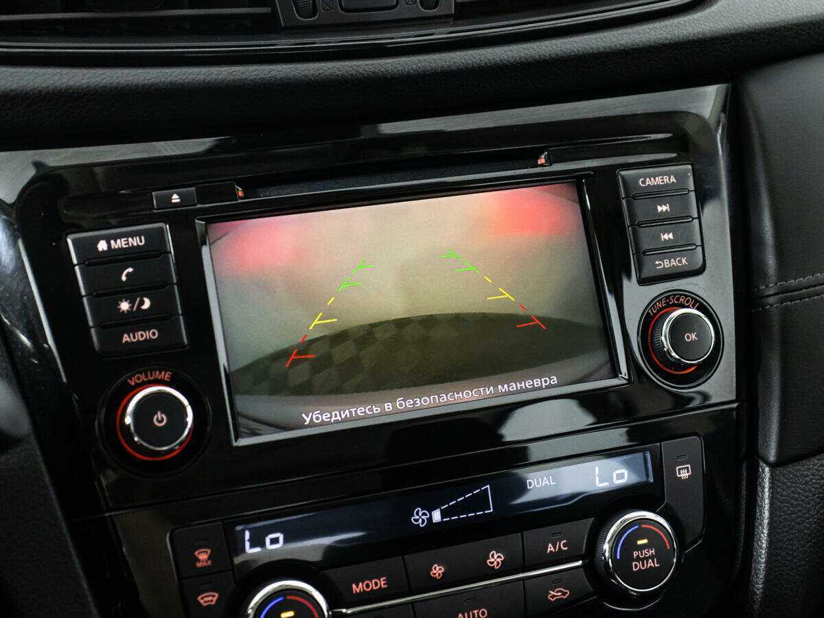 Nissan Qashqai б/у, 2021, Вариатор. Фото: #14