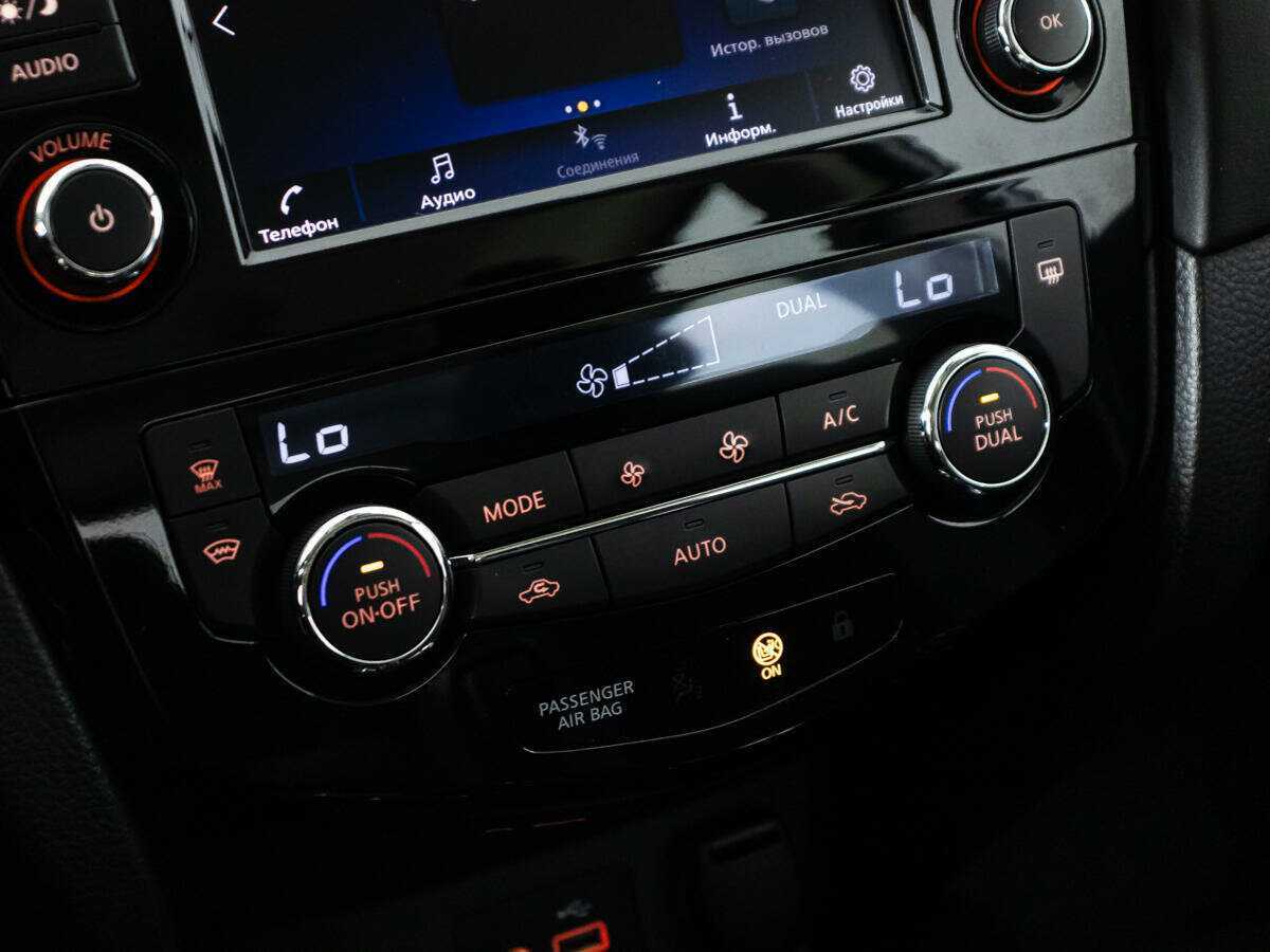 Nissan Qashqai б/у, 2021, Вариатор. Фото: #15