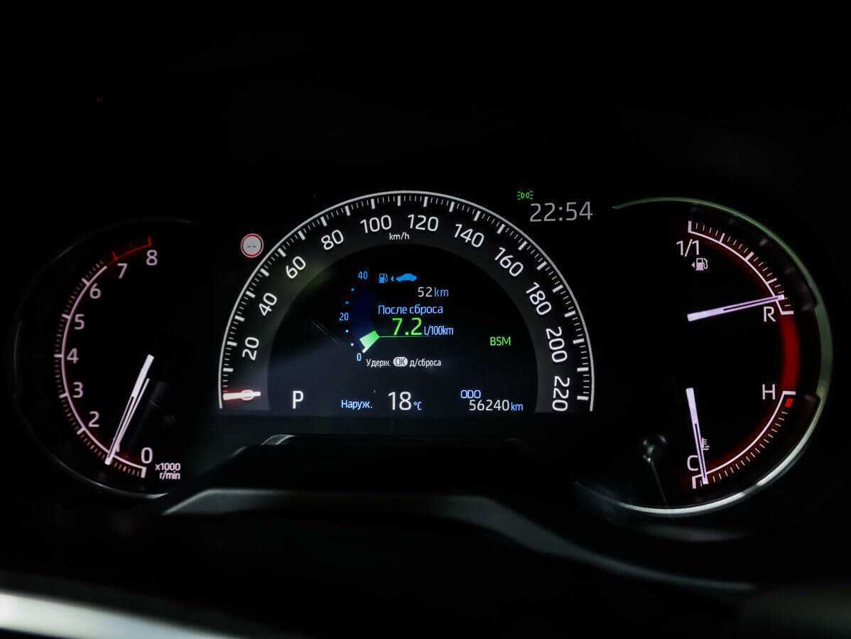 Toyota RAV4 б/у, 2021, Вариатор. Фото: #19