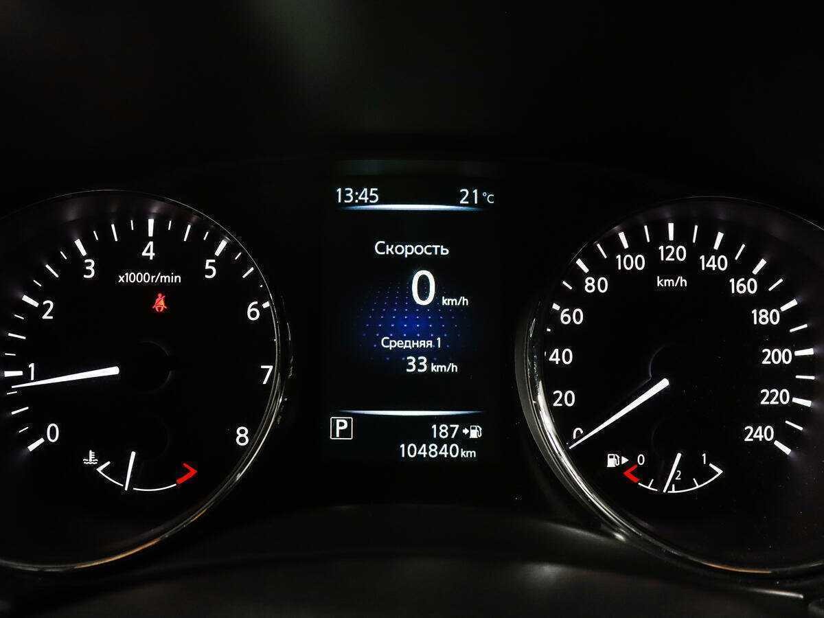 Nissan X-Trail б/у, 2017, Вариатор. Фото: #8