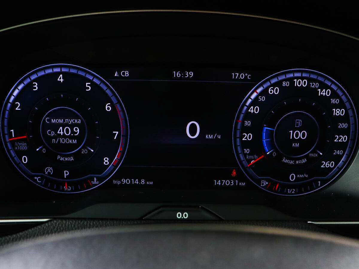 Volkswagen Passat б/у, 2016, Роботизированная. Фото: #8