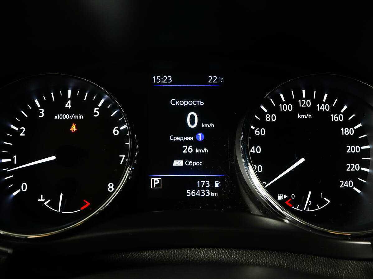 Nissan Qashqai б/у, 2021, Вариатор. Фото: #8