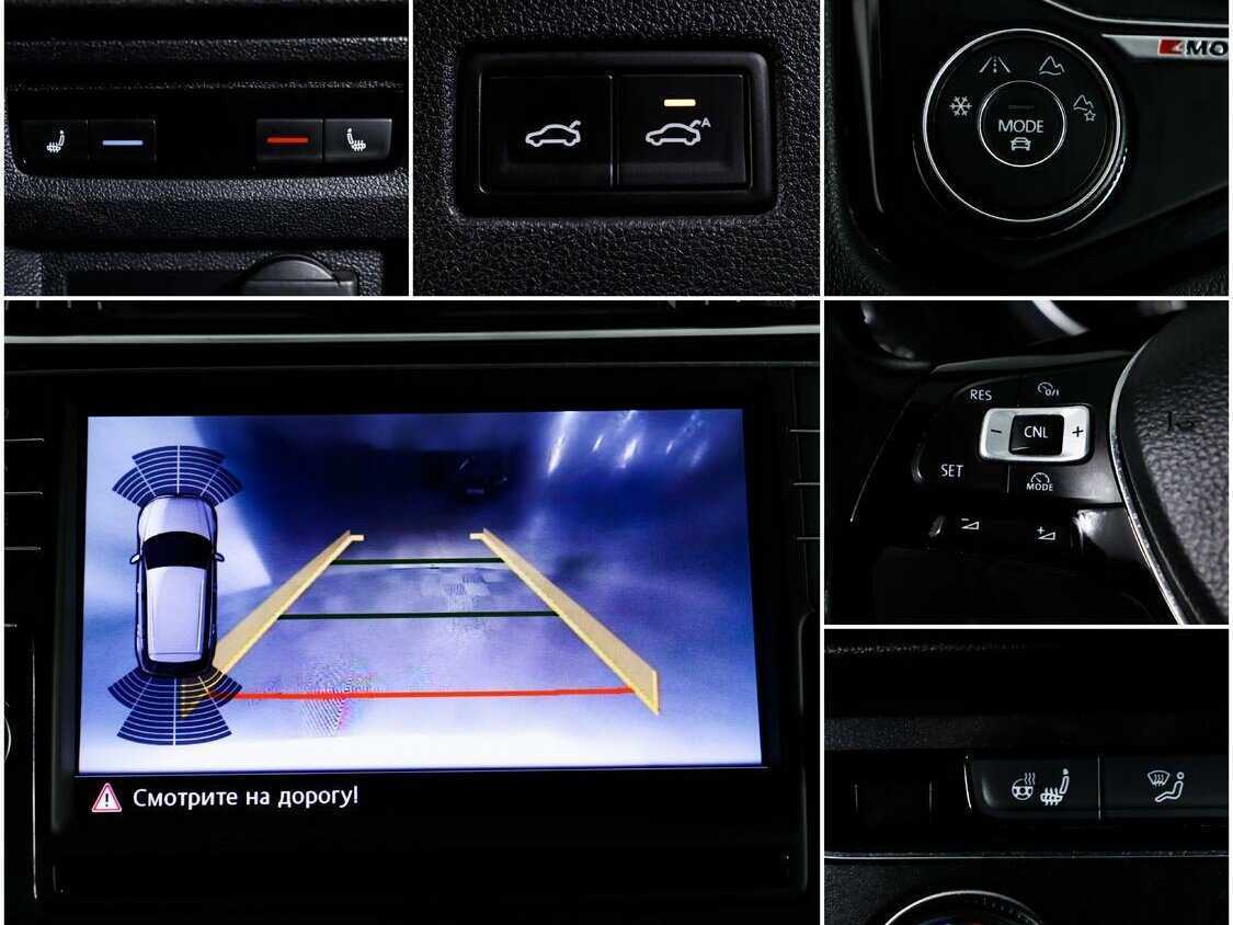 Volkswagen Tiguan б/у, 2017, Роботизированная. Фото: #13