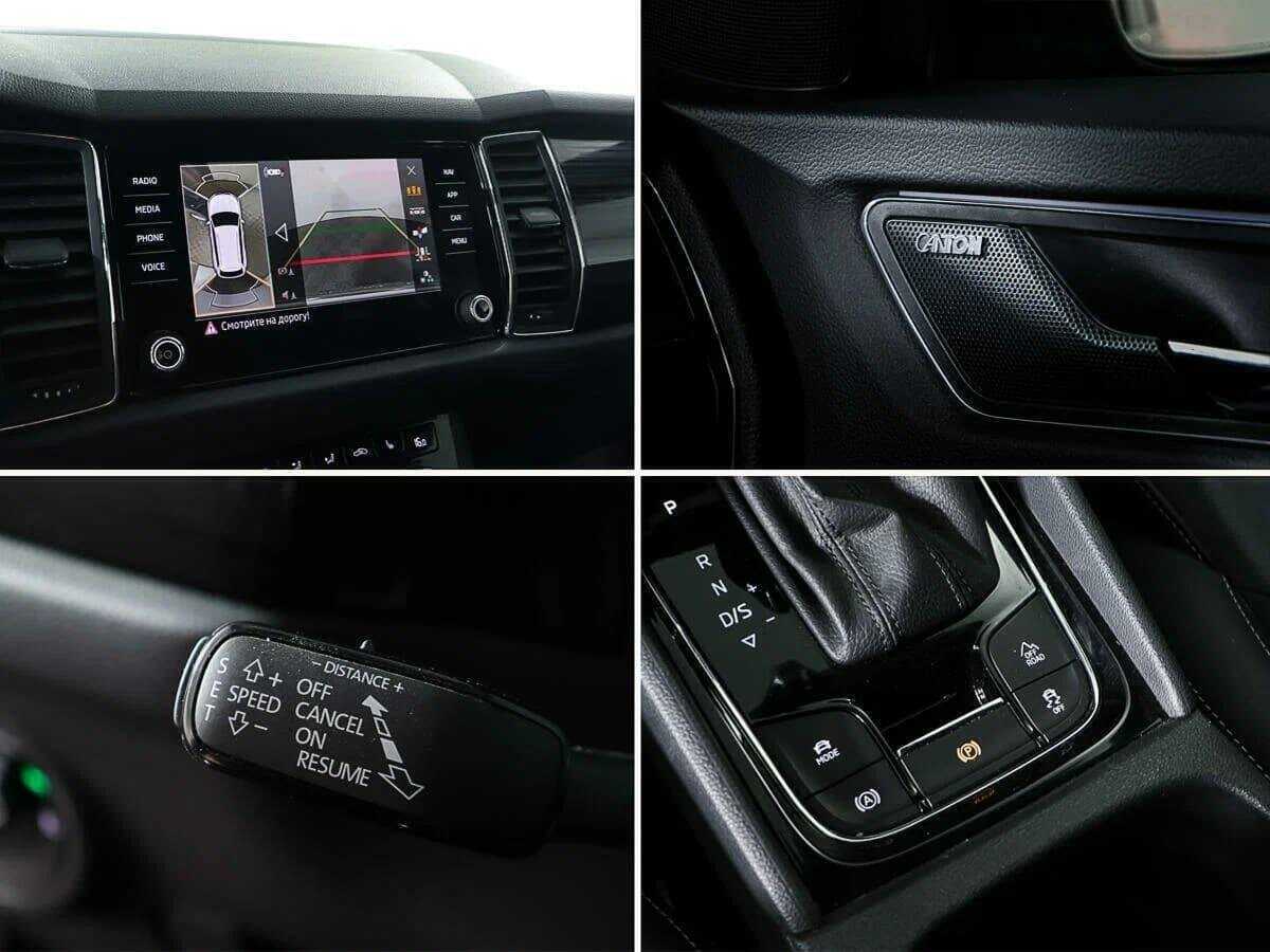 Skoda Kodiaq б/у, 2020, Роботизированная. Фото: #14