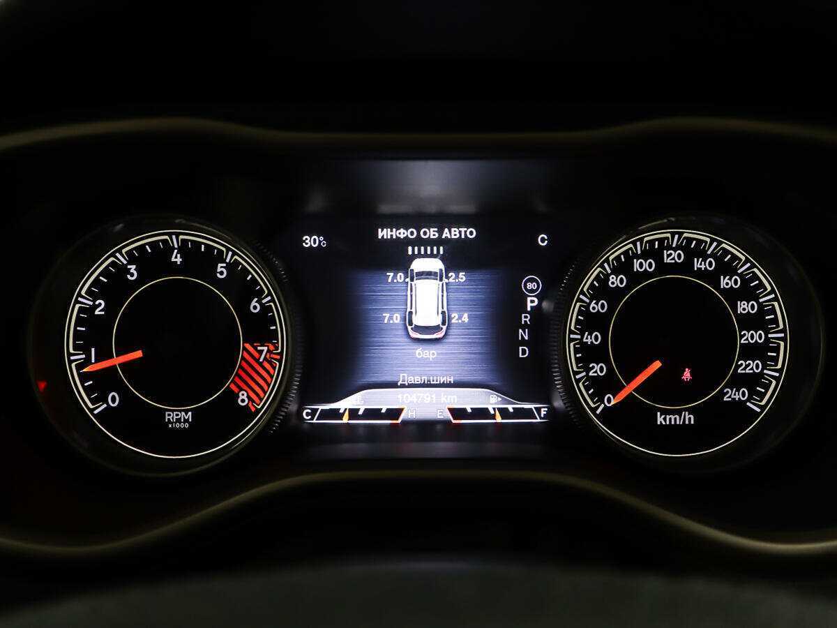 Jeep Cherokee б/у, 2014, Автоматическая. Фото: #15