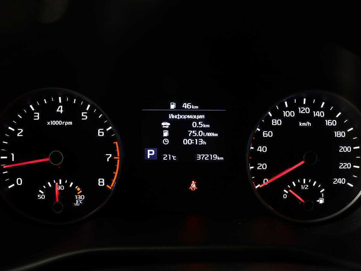 Kia Sportage б/у, 2019, Автоматическая. Фото: #10