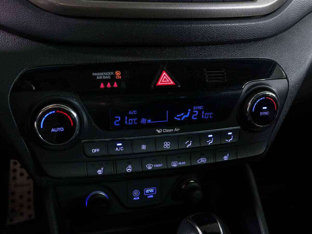 Hyundai Tucson б/у, 2016, Автоматическая. Фото: #17