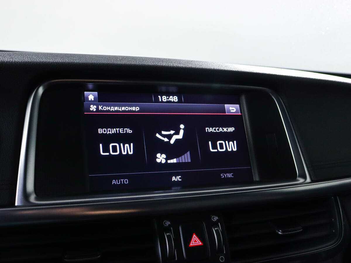 Kia Optima б/у, 2017, Автоматическая. Фото: #14