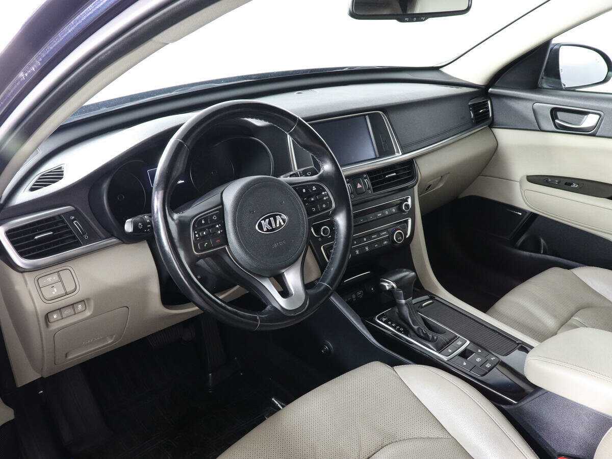 Kia Optima б/у, 2017, Автоматическая. Фото: #8