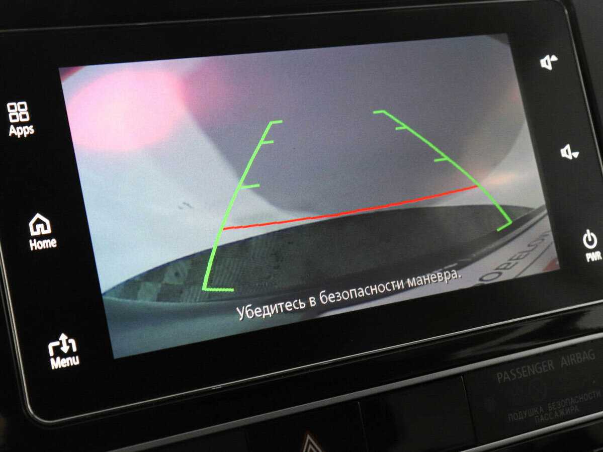 Mitsubishi Outlander б/у, 2019, Вариатор. Фото: #12