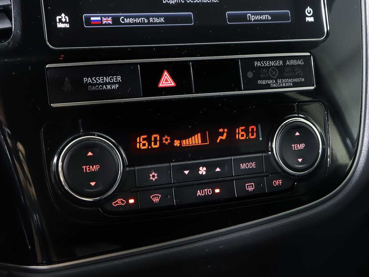 Mitsubishi Outlander б/у, 2020, Вариатор. Фото: #17