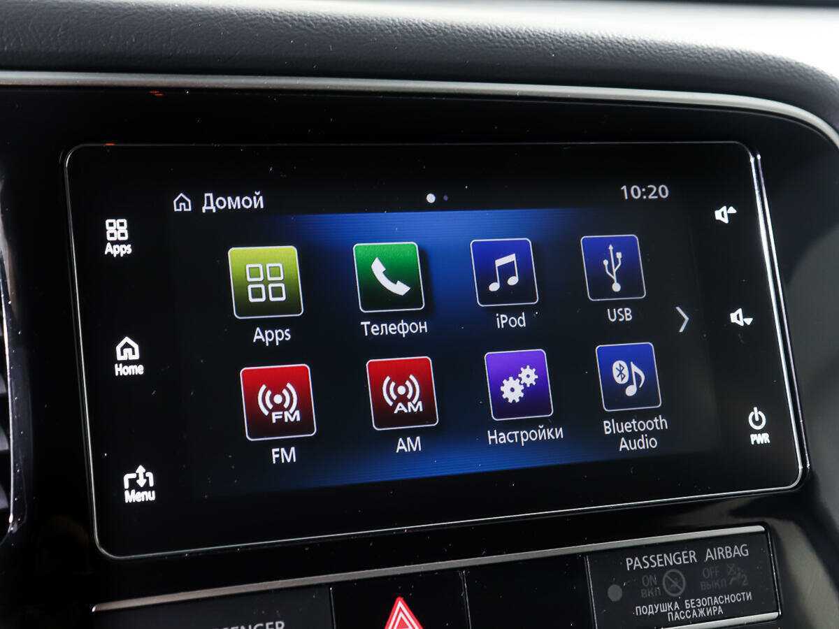 Mitsubishi Outlander б/у, 2020, Вариатор. Фото: #18