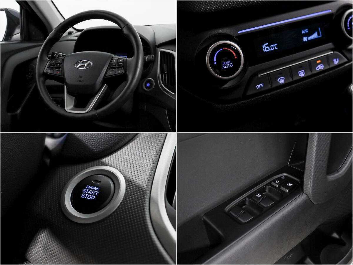 Hyundai Creta б/у, 2020, Автоматическая. Фото: #14