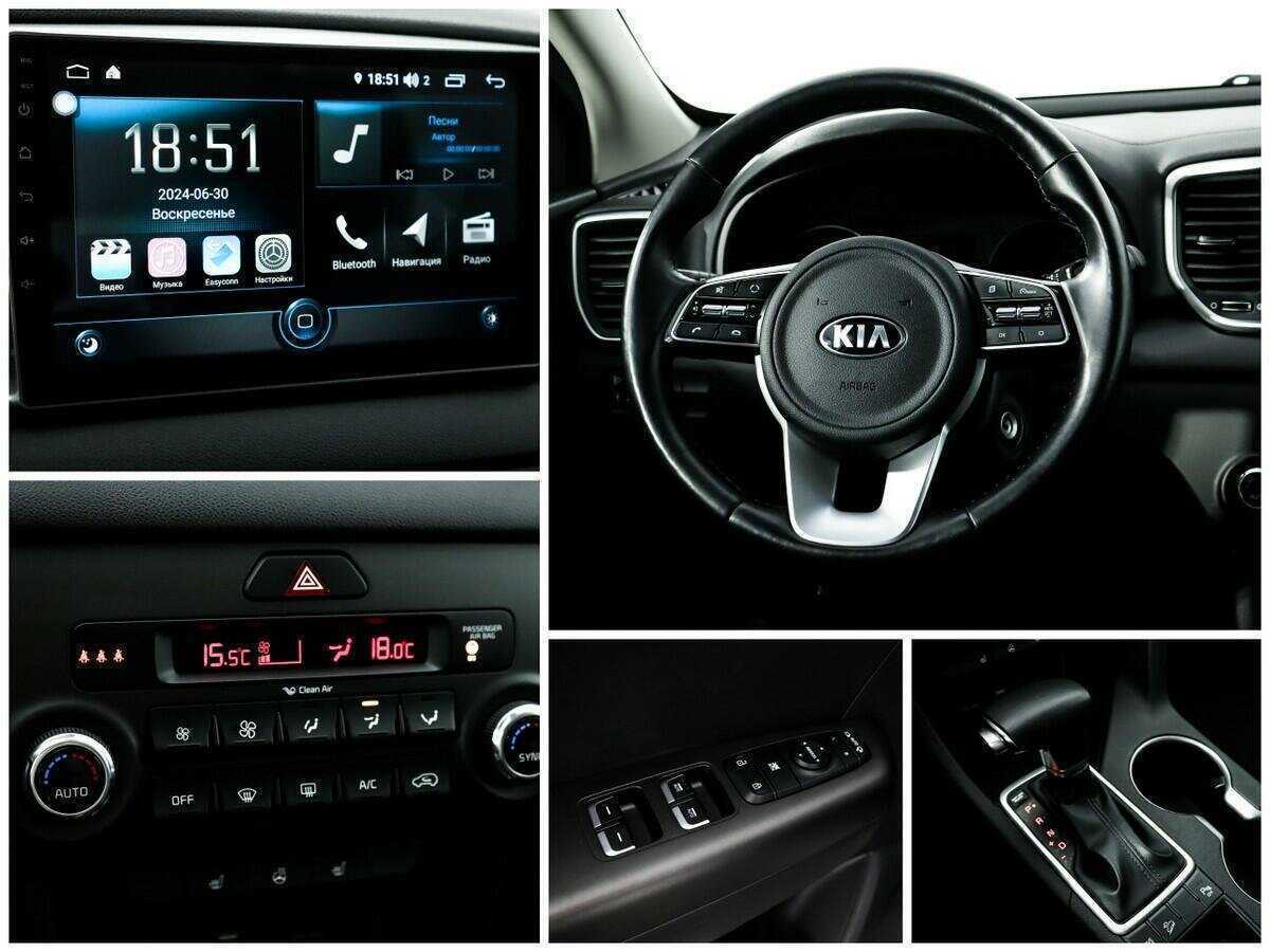 Kia Sportage б/у, 2020, Автоматическая. Фото: #13