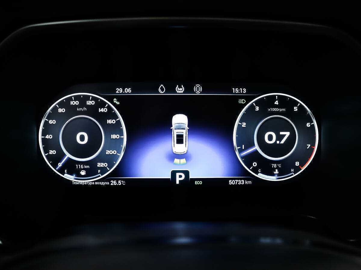 Chery Tiggo 8 Pro б/у, 2021, Роботизированная. Фото: #7