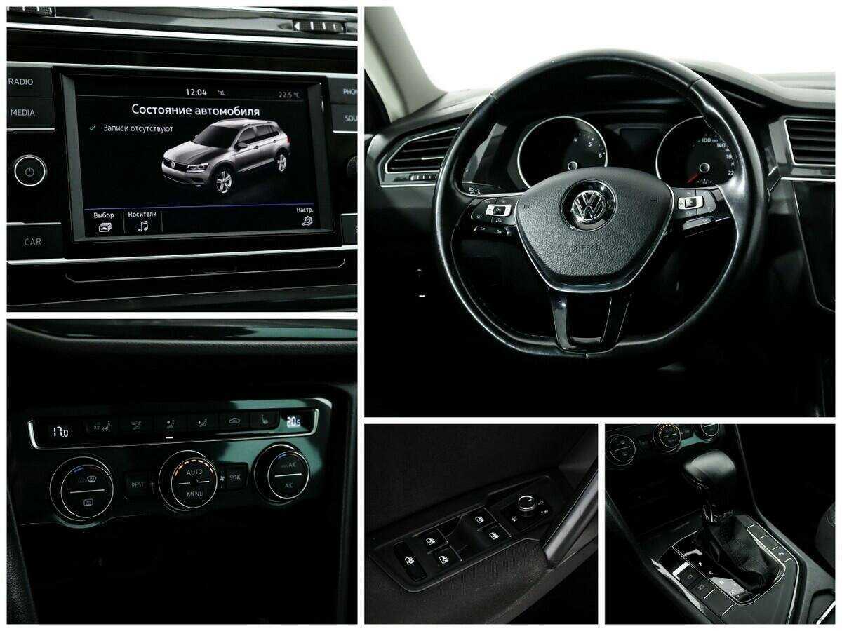 Volkswagen Tiguan б/у, 2017, Роботизированная. Фото: #13