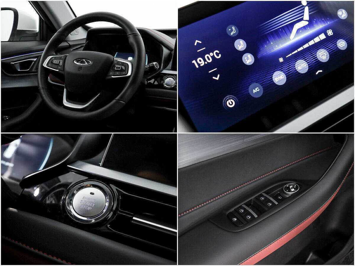 Chery Tiggo 4 Pro б/у, 2023, Вариатор. Фото: #17
