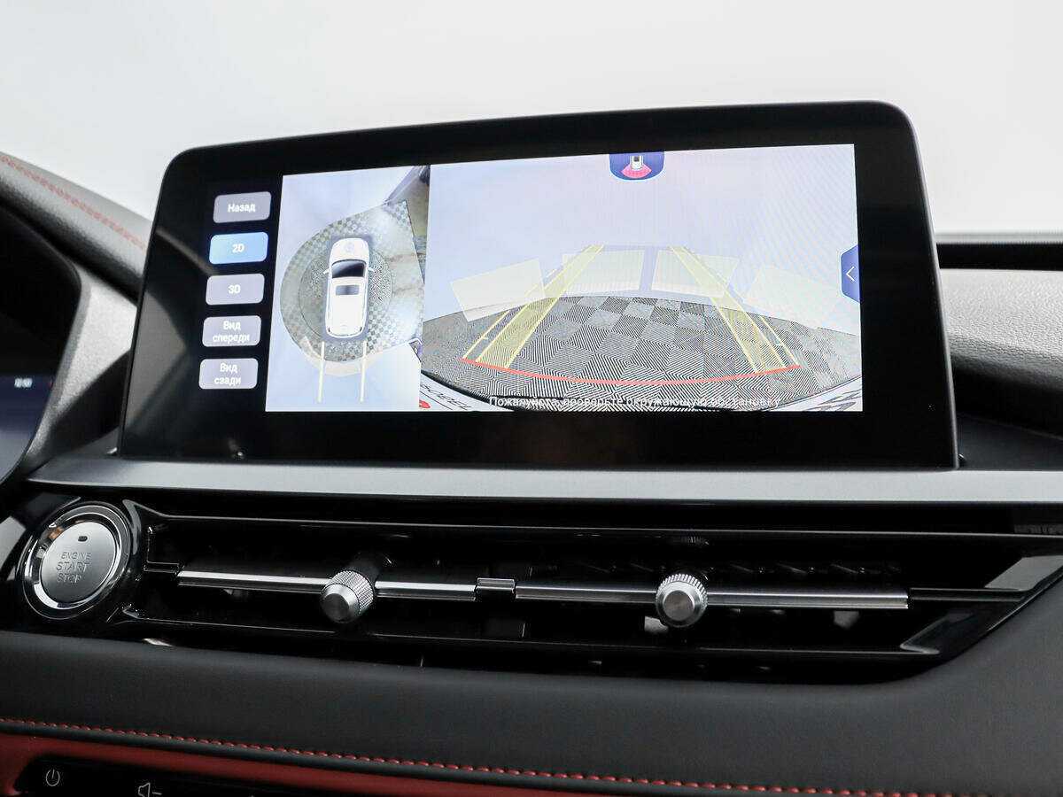 Chery Tiggo 4 Pro б/у, 2023, Вариатор. Фото: #18