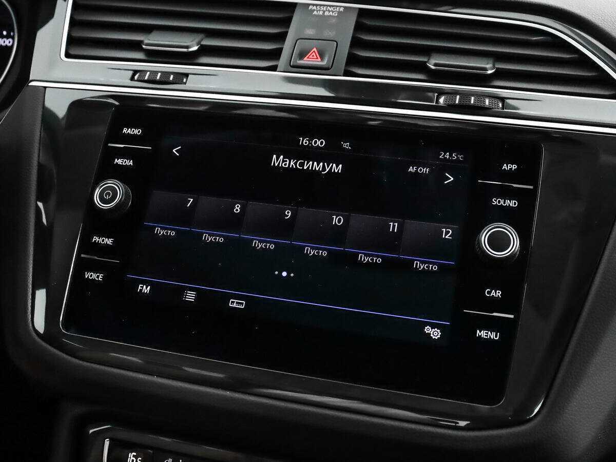 Volkswagen Tiguan б/у, 2019, Роботизированная. Фото: #14