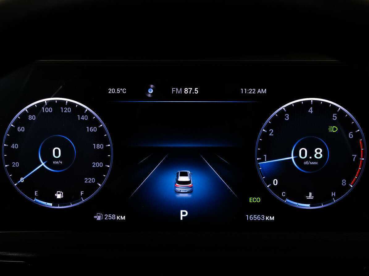 Chery Tiggo 7 Pro Max б/у, 2023, Вариатор. Фото: #15