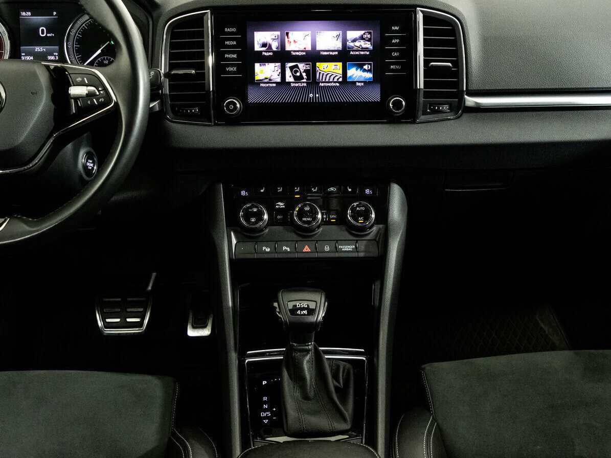 Skoda Karoq б/у, 2022, Роботизированная. Фото: #14