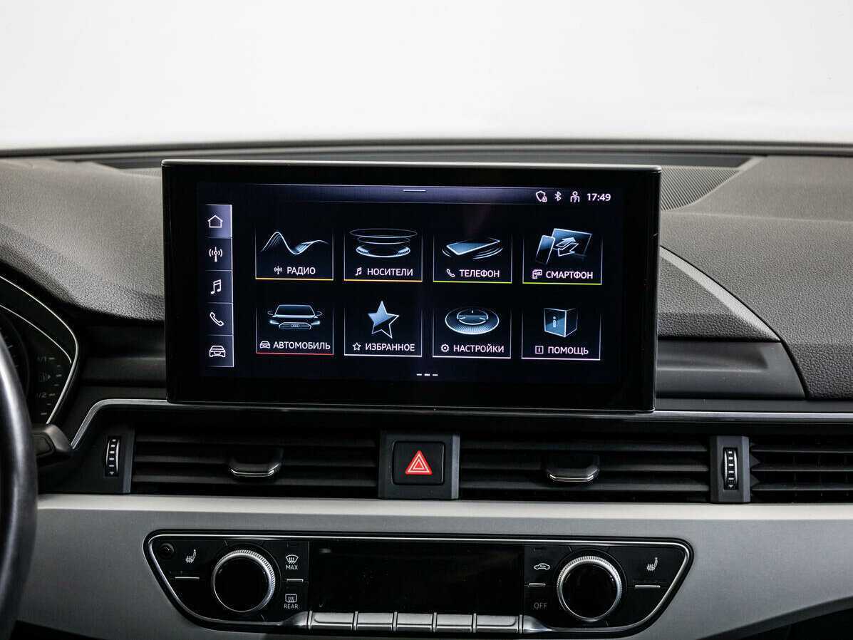 Audi A4 б/у, 2020, Роботизированная. Фото: #11