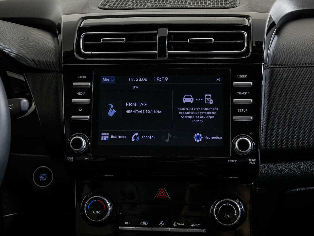 Hyundai Creta б/у, 2022, Автоматическая. Фото: #12