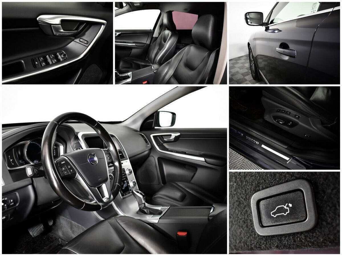 Volvo XC60 б/у, 2016, Автоматическая. Фото: #13