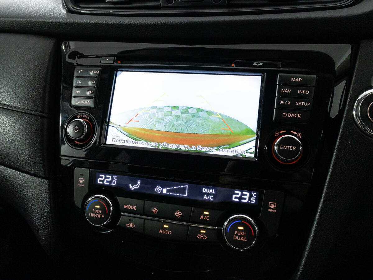 Nissan X-Trail б/у, 2018, Вариатор. Фото: #16