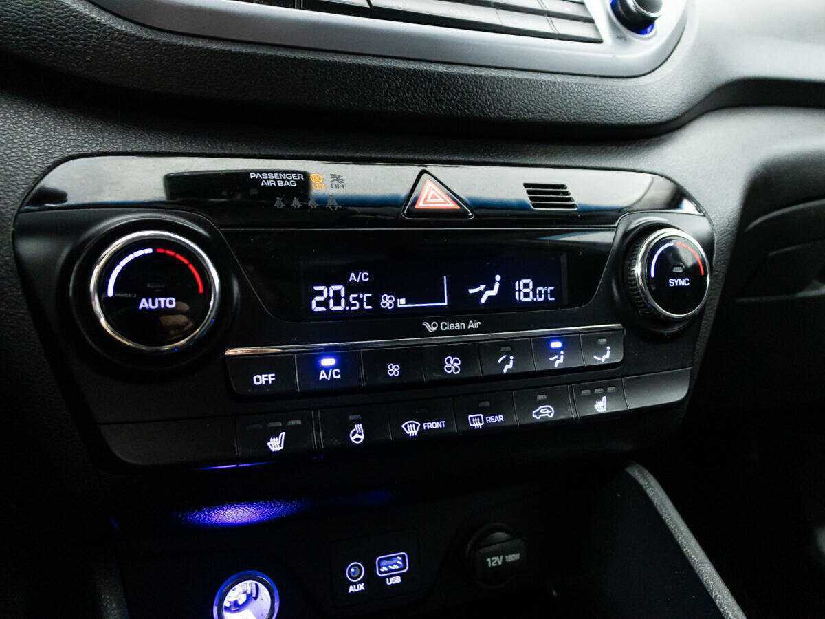 Hyundai Tucson б/у, 2016, Автоматическая. Фото: #15