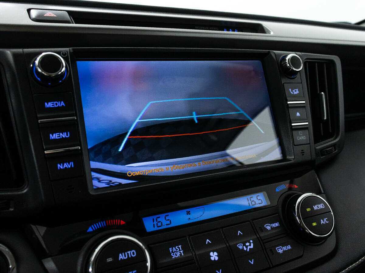 Toyota RAV4 б/у, 2018, Вариатор. Фото: #16