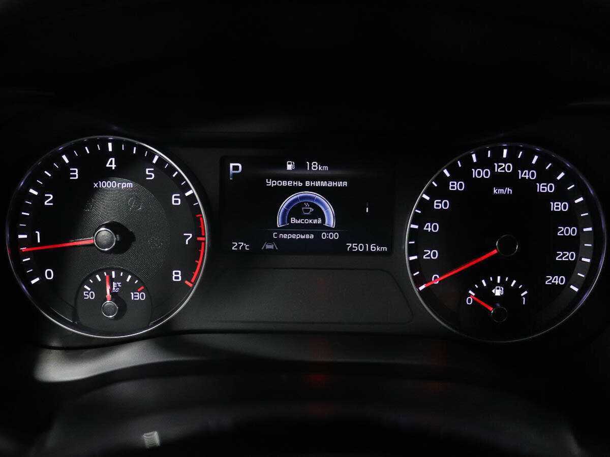 Kia Cerato б/у, 2021, Автоматическая. Фото: #10