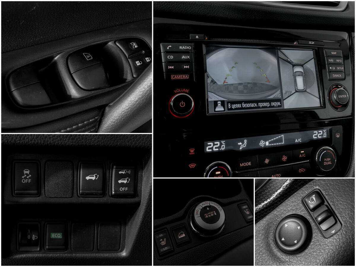 Nissan X-Trail б/у, 2018, Вариатор. Фото: #12