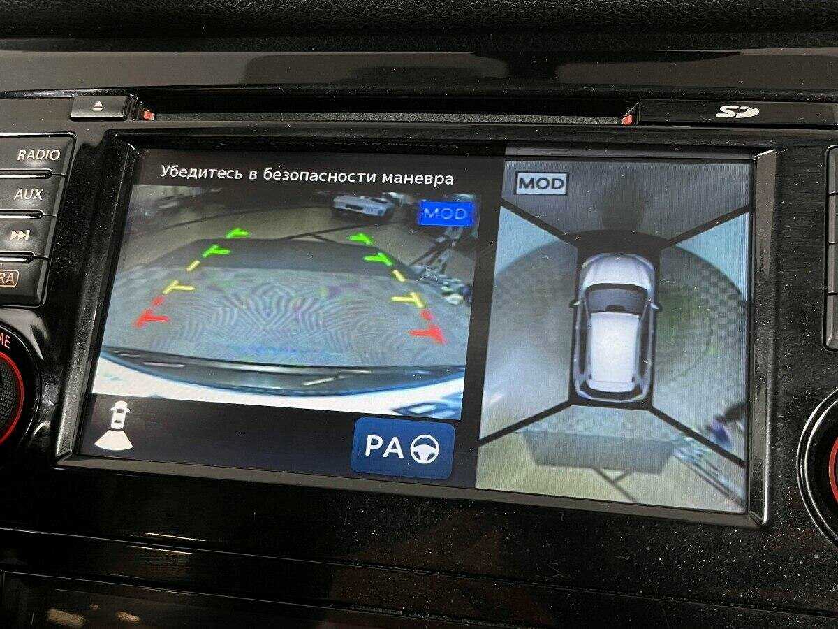 Nissan X-Trail б/у, 2017, Вариатор. Фото: #11