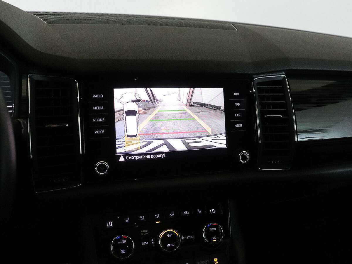 Skoda Kodiaq б/у, 2021, Роботизированная. Фото: #13