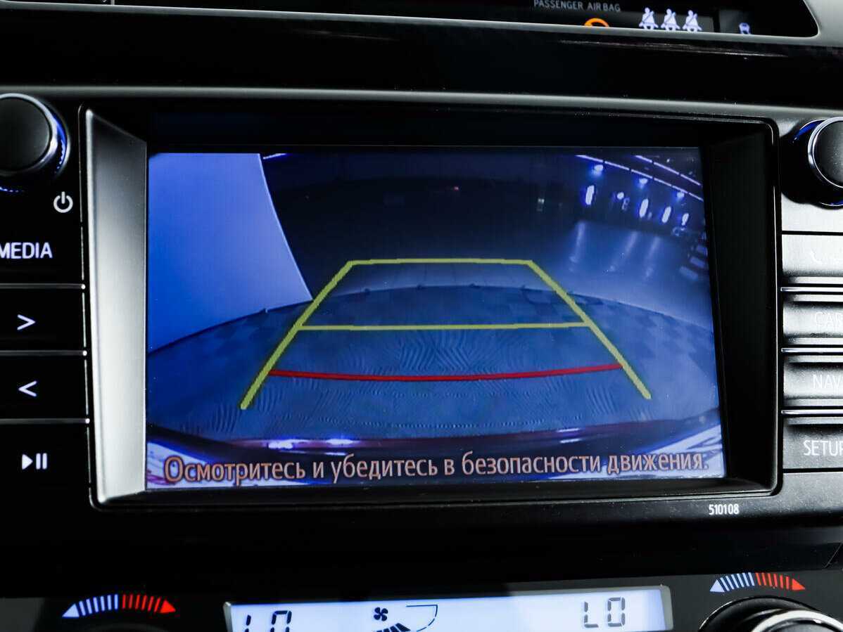 Toyota RAV4 б/у, 2017, Вариатор. Фото: #13