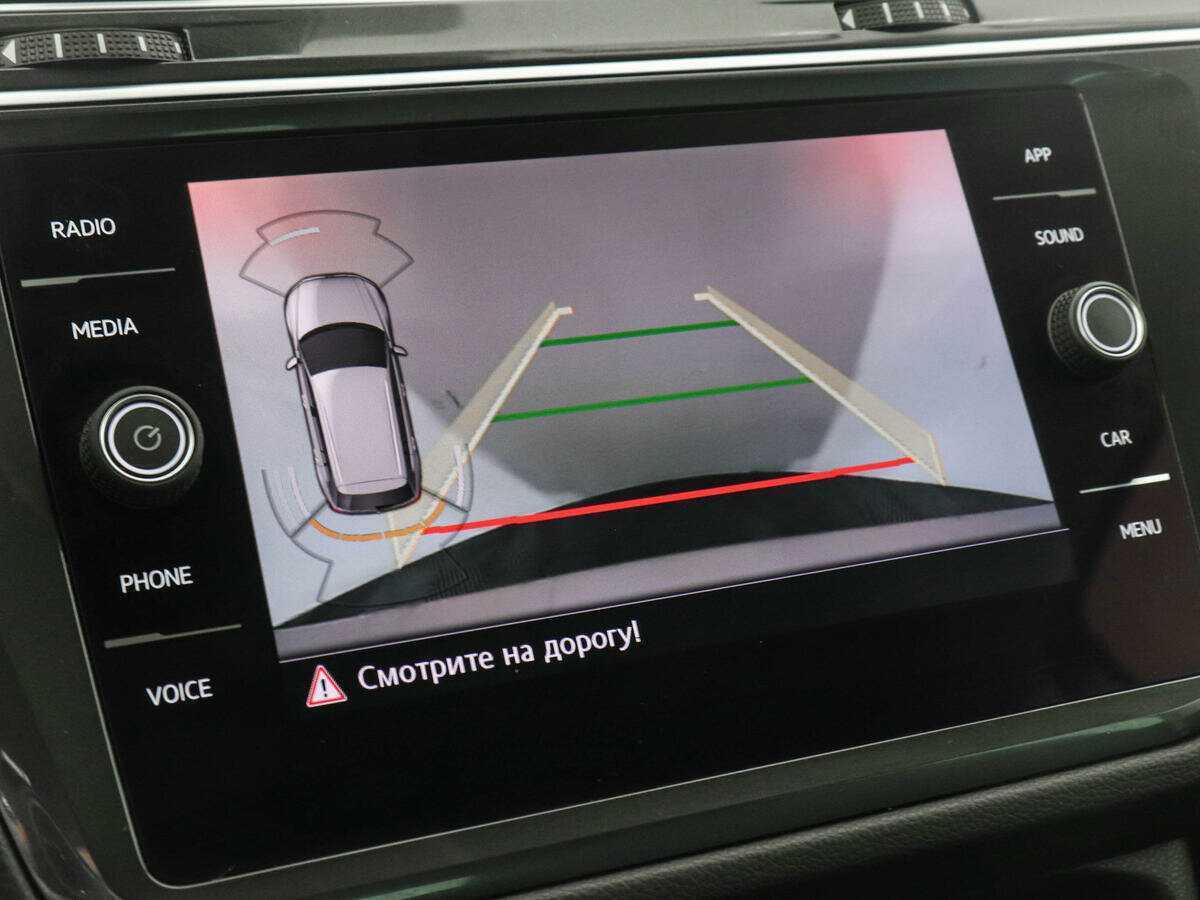 Volkswagen Tiguan б/у, 2019, Роботизированная. Фото: #12