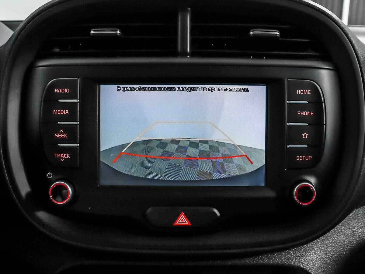 Kia Soul б/у, 2019, Автоматическая. Фото: #14