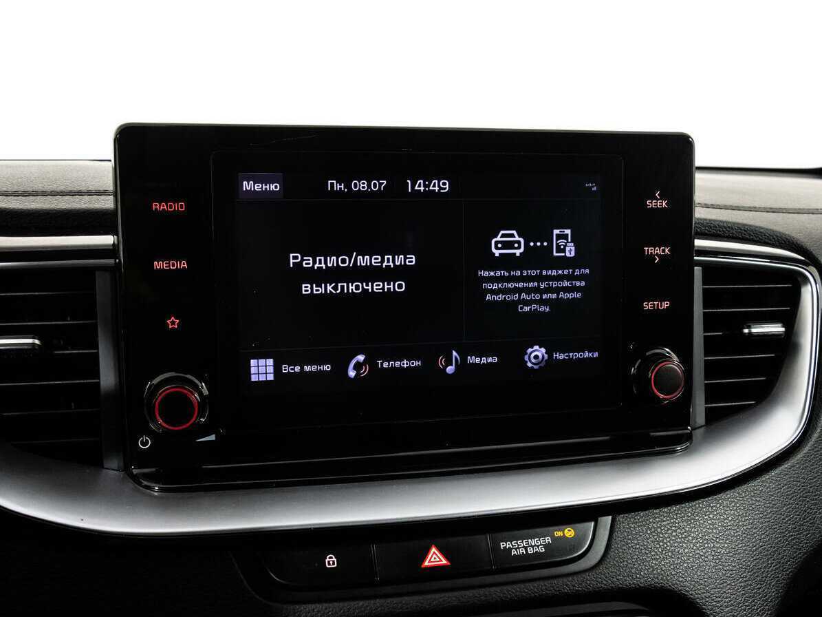 Kia Ceed б/у, 2021, Автоматическая. Фото: #15