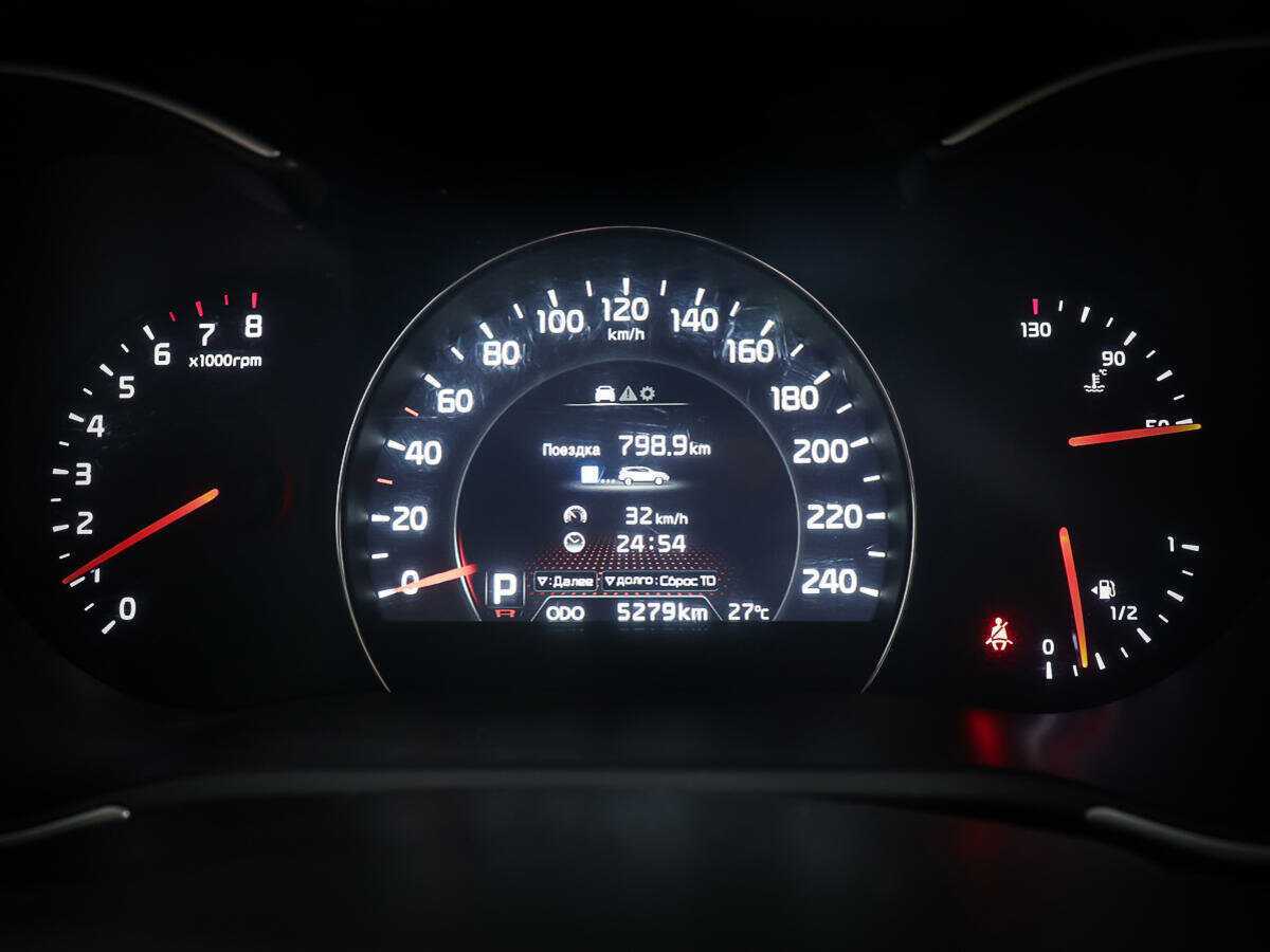 Kia Sorento б/у, 2013, Автоматическая. Фото: #12