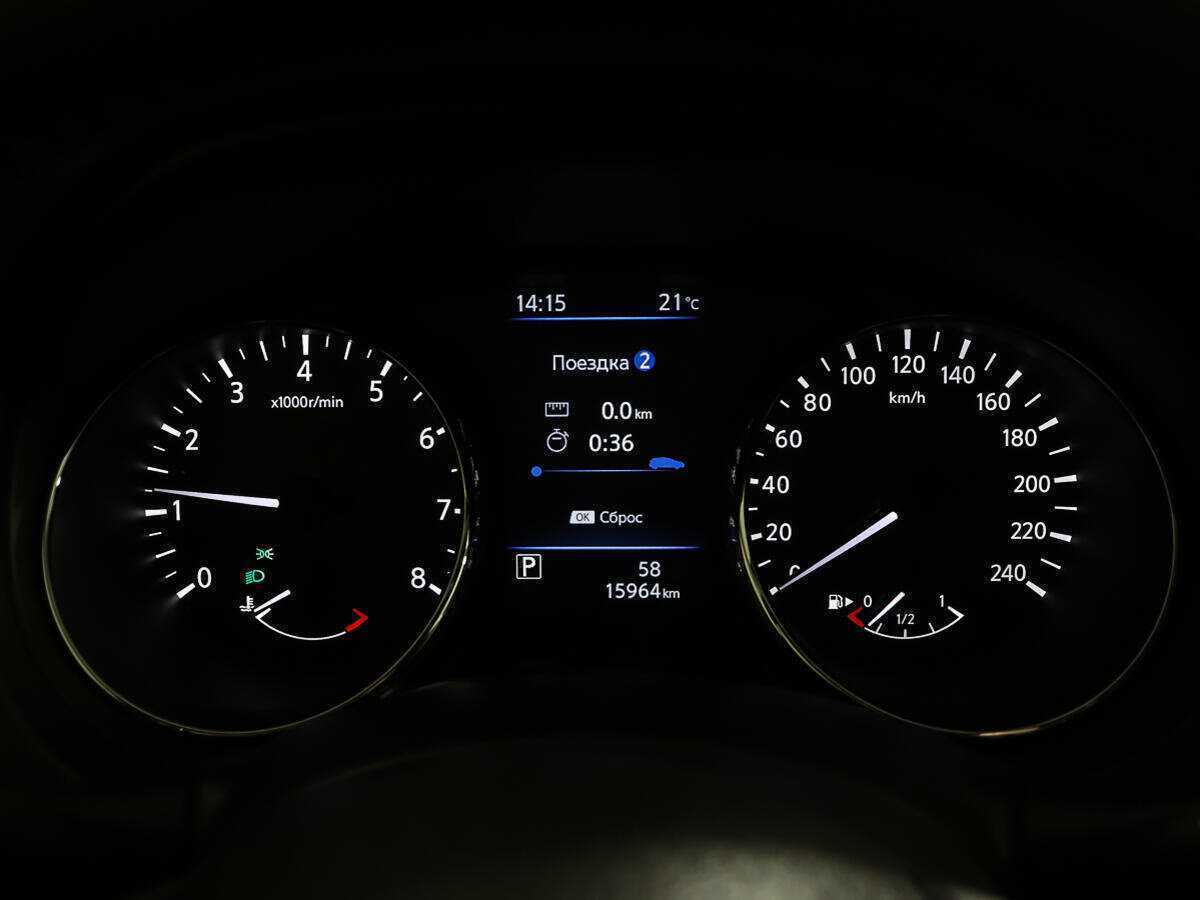 Nissan X-Trail б/у, 2021, Вариатор. Фото: #14