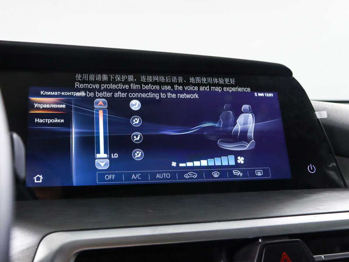 Changan CS35PLUS б/у, 2024, Роботизированная. Фото: #18