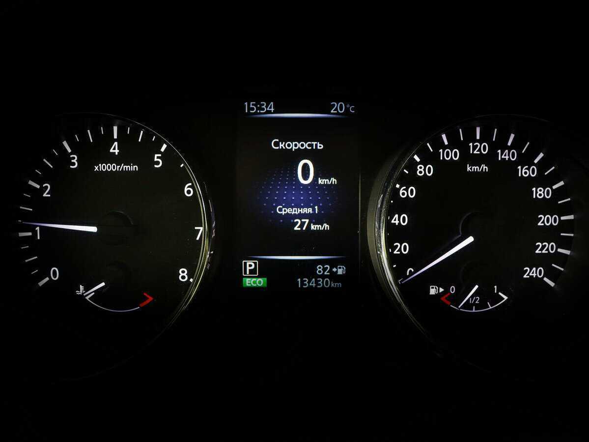 Nissan X-Trail б/у, 2018, Вариатор. Фото: #8