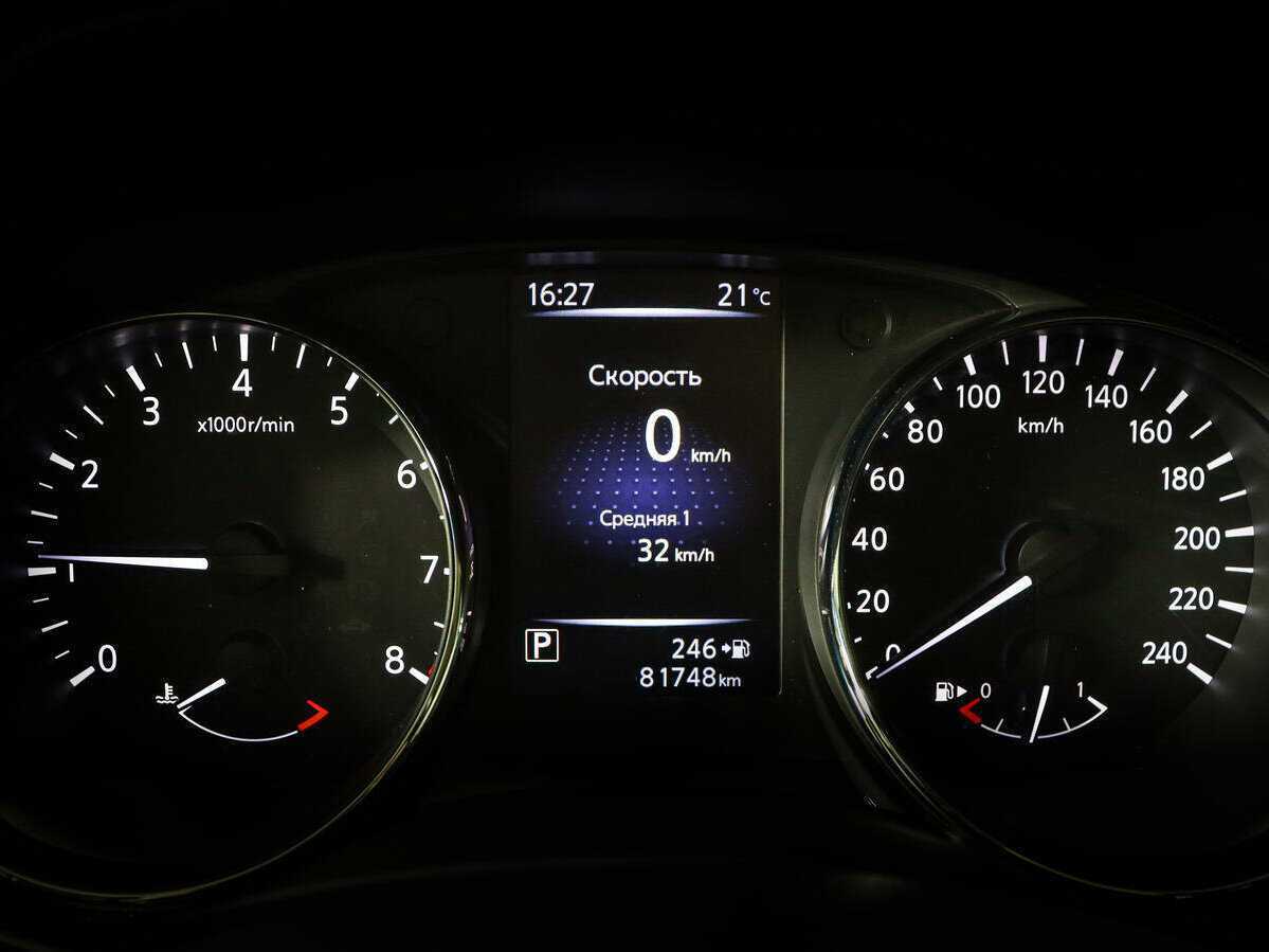 Nissan X-Trail б/у, 2018, Вариатор. Фото: #8