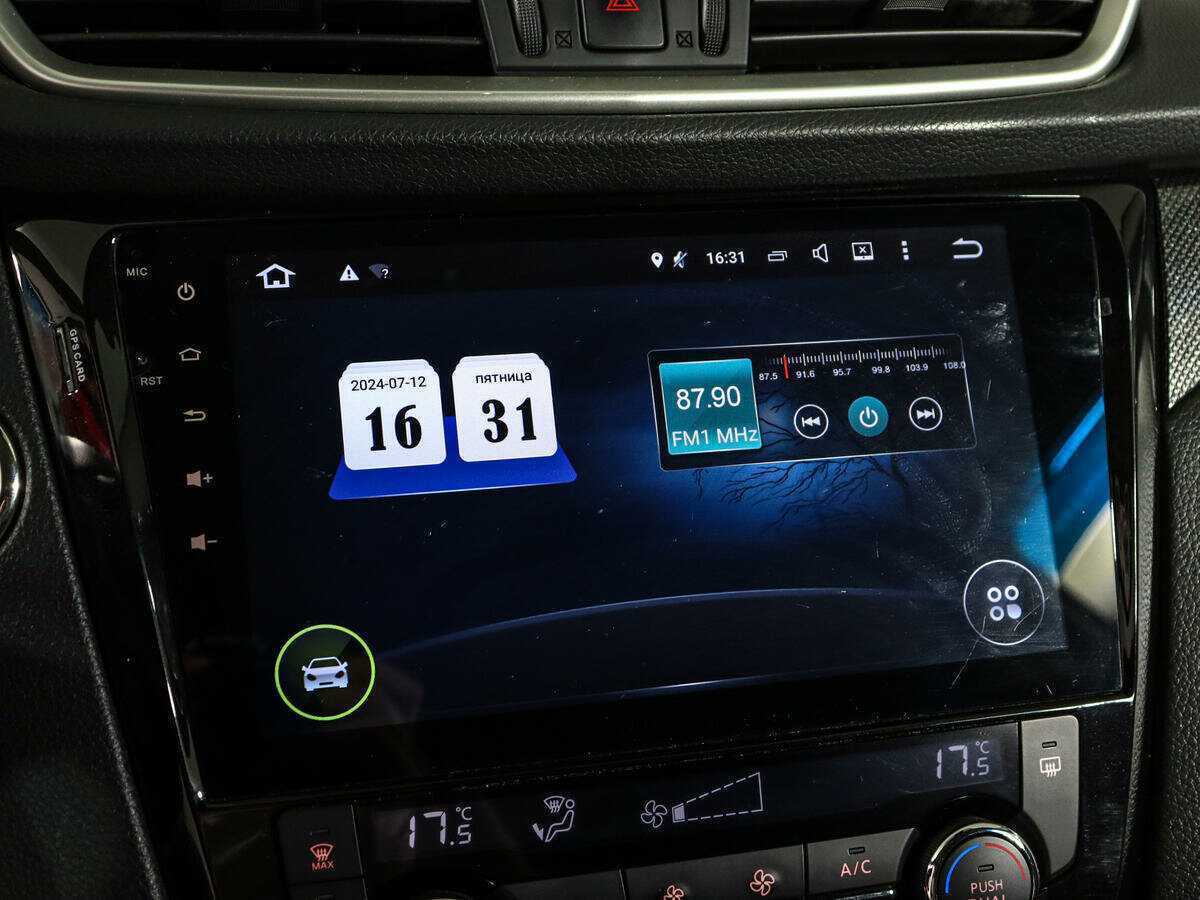 Nissan X-Trail б/у, 2018, Вариатор. Фото: #18