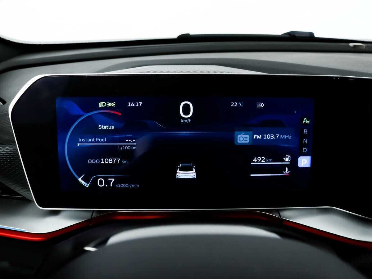 Geely Coolray б/у, 2023, Роботизированная. Фото: #9